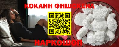 мескалин Азнакаево