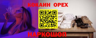 мескалин Азнакаево