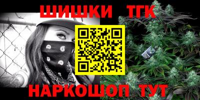 мескалин Абинск