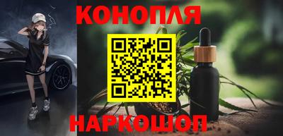 мескалин Азнакаево