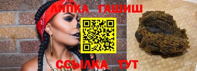 MESCALINE Абакан